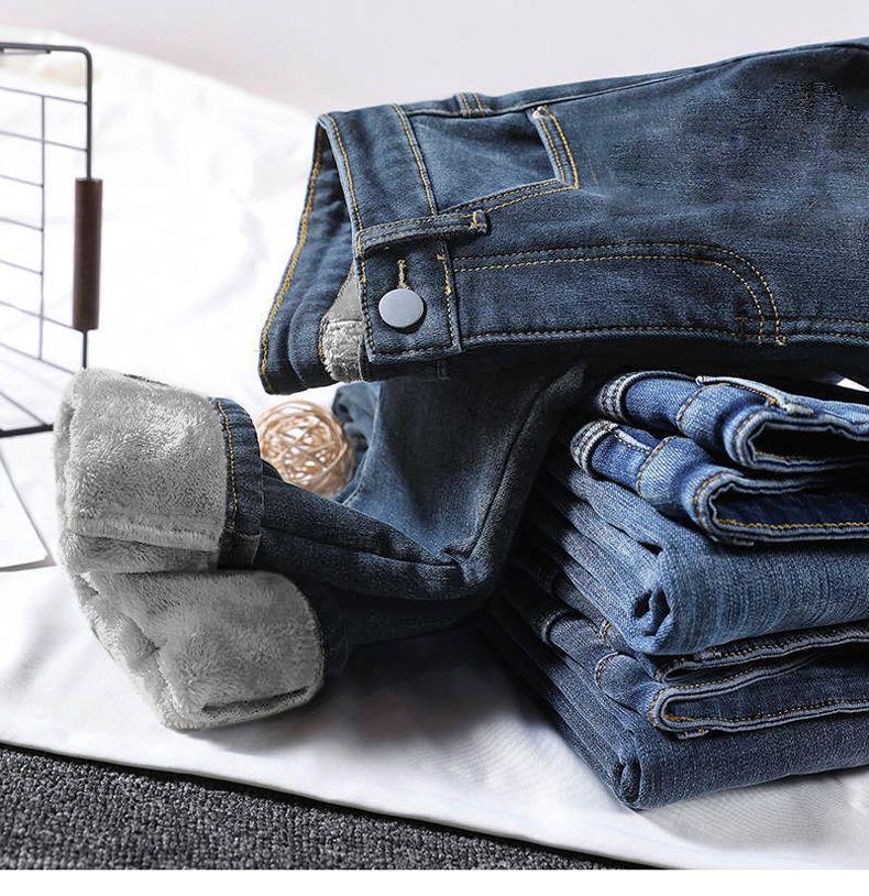 Damen Jeans 2025 Samtgefüttert Elastisch Slim Fit Koreanischer Stil Winterwarm