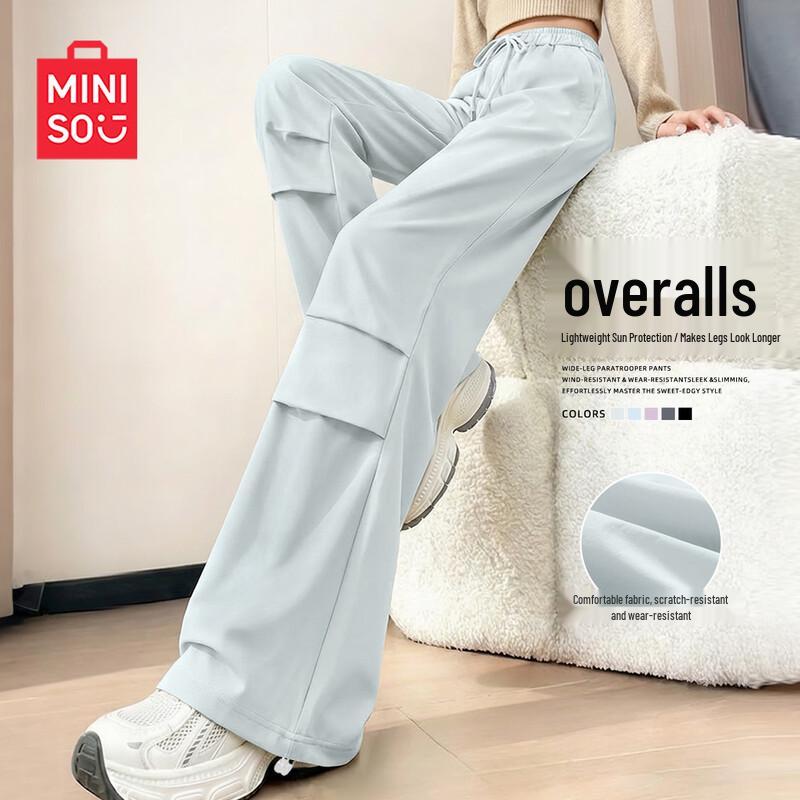 

MINISO Women s Lightweight Loose Fit Cargo Pants M