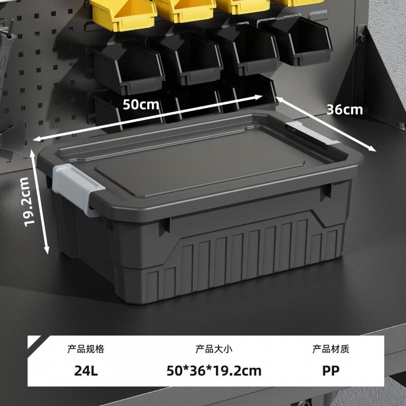Large Capacity Industrial Style Storage Box With Lid Thickened PP Bin Car Home Garage Organizing