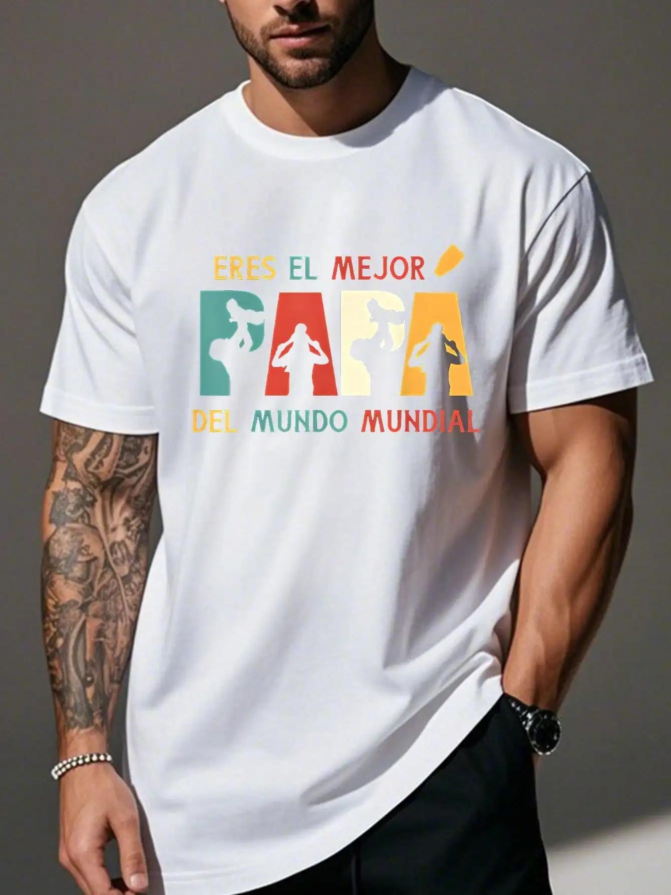Mens Funny Spanish Humor Graphic TShirt  Best Dad in the World Bilingual Design with Geometric Patterns S