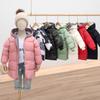 2023 Kids' Mid-Length Winter Coat - Korean Style, Down Cotton, Unisex, Thickened for Boys & Girls