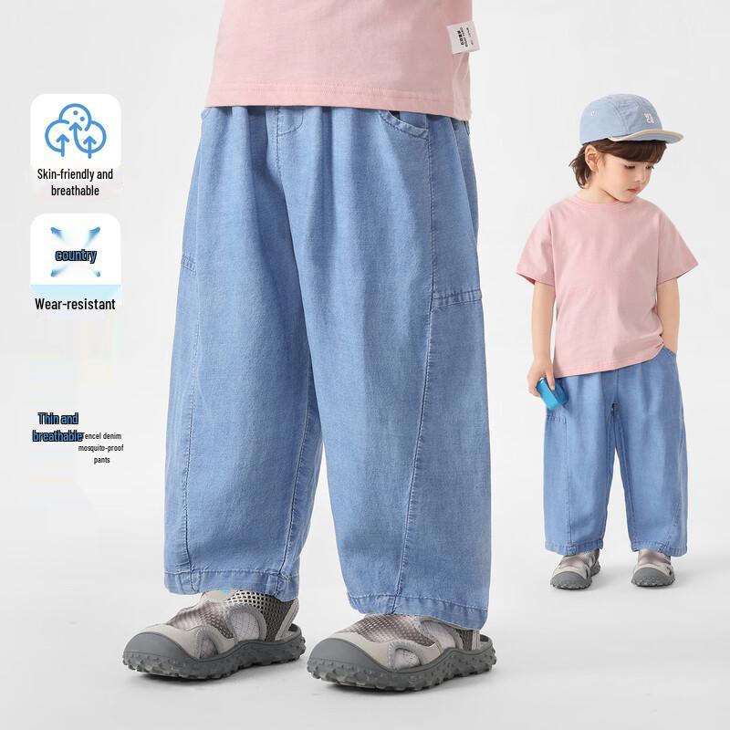 RightEuro Boy s Tencel Denim Mosquito Repellent Long Pants 130