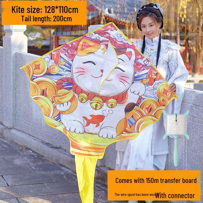 2026 Adults Only Gentle Breeze 1.6m Lucky Cat Kite - Easy to Fly Outdoor Fun for All Ages