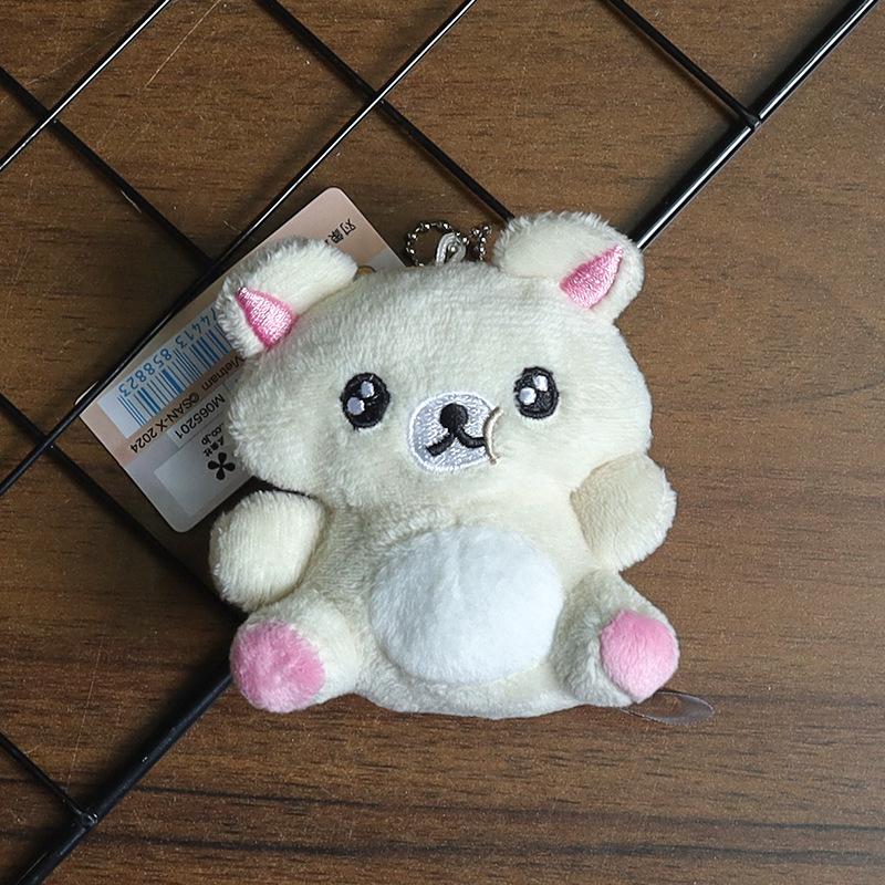 

Cartoon Rilakkuma 20Th Anniversary Store Manager Cute Soft Mini Plush Bear Keychain Decoration Stuffed Doll Fun Backpack Pendant