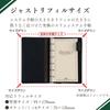 Raymay Fujii Da Vinci System Organizer, Oil Leather, Pocket Size, 11mm Ring, Genuine Leather, Black, JDP1411B