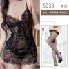 Sexy lingerie purple sister pure desire suspender hollow lace transparent bed sexy flirting