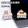 Crayon Shin-Chan Collectible Figure - Shin-Chan Cosplay Cute  Funny Desktop Ornament Cartoon Anime Peripheral For Desk Decor