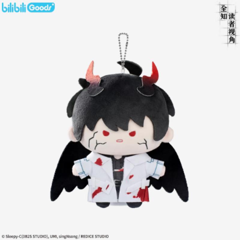 Novel Omniscient Reader's Viewpoint Kim Dokja Yoo Jonghyuk Han Sooyoung Plush Doll Stuffed Toy Plushie Anime Cosplay