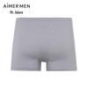 Aimer Men's Modal Boxer Briefs 2-Pack