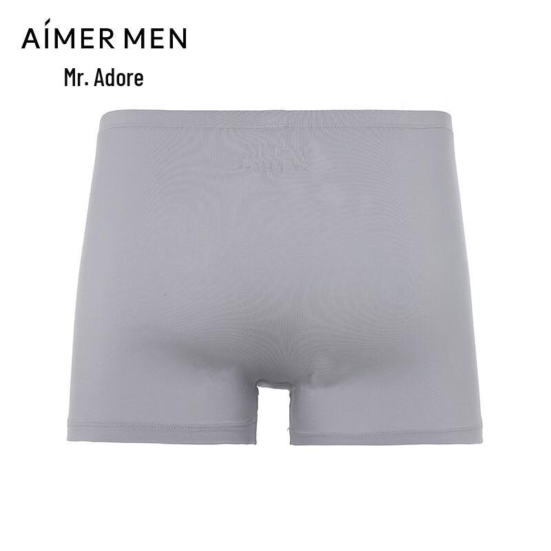 Aimer Men's Modal Boxer Briefs 2-Pack