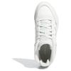 Adidas Originals Drop Step SE W Abrasion Resistant High Top Skateboard Shoes Women's White Sneakers IH2173