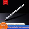 Periferiche per computer – Stylus Penne