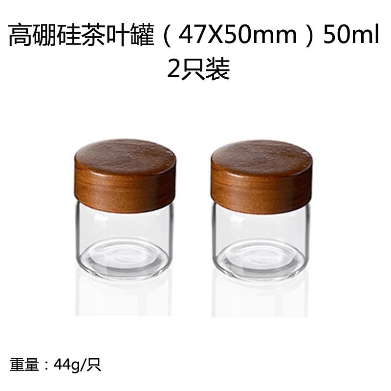 Kreativ gjennomsiktig glassoppbevaringskrukke med trelokk husholdnings kaffebønner te dispenserflaske matkrukke forseglet beholder ny