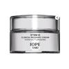 XMD Stem III Clinical Recovery Cream 50ml