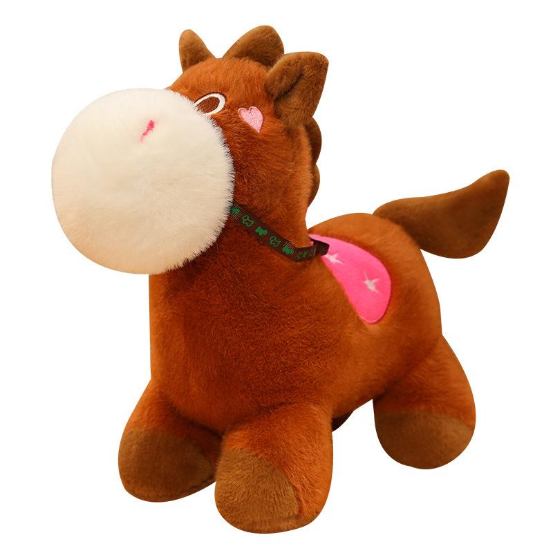 

23/32cm Latest Simulation Rainbow Pony Doll Stuffed Plush Toy Cartoon Anime Cute Pillow Children s Birthday Gift Fun Doll 23cm коричневий