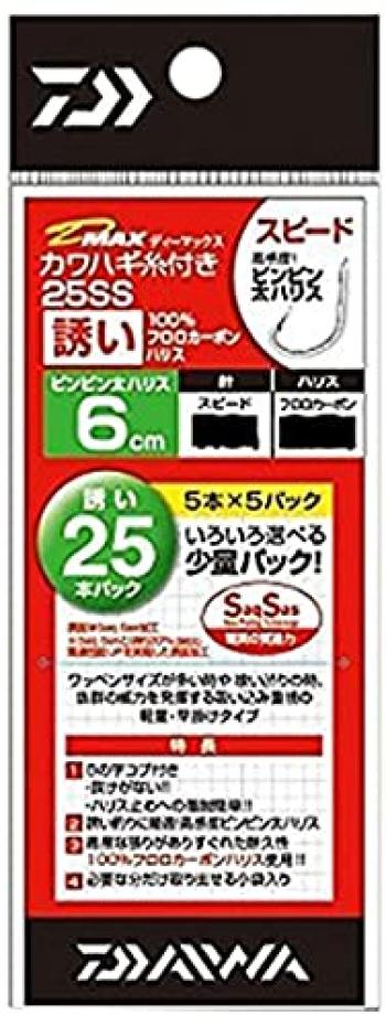 

Daiwa Filefish with thread 25SS invitation speed D-MAX 7.5