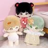 Charming Plush Stuffed Figure Toy For Girls Cozy Cotton Doll Gift Height 45cm