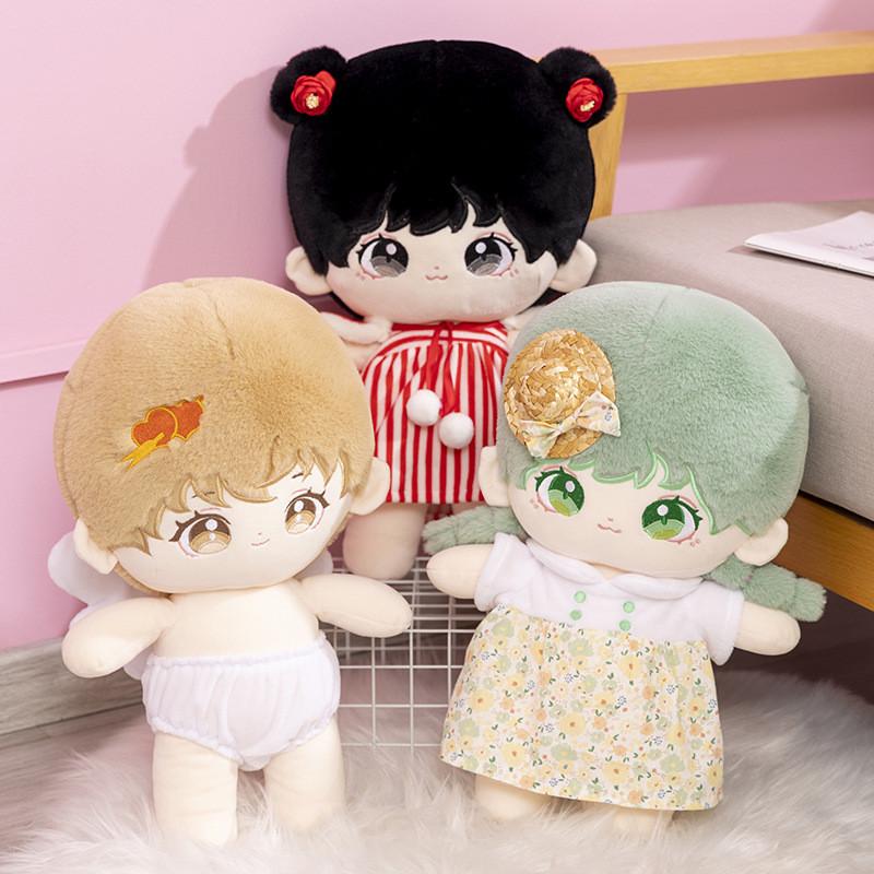 Charming Plush Stuffed Figure Toy For Girls Cozy Cotton Doll Gift Height 45cm