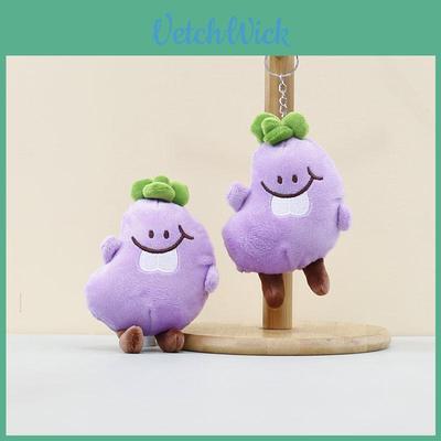 Sweet Cuddly Vegetable Plush Toy Keychain Eggplant And Bitter Melon For Kids And Adults