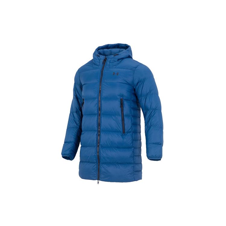 Under Armour Down Jacket Men's Blue 1373663-437