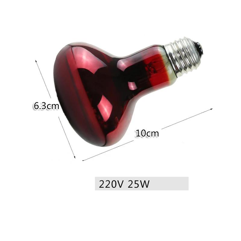 Reptile UVA Insulated Heating Bulb Infrared Heat Lamp for Lizards Snakes Geckos Tortoises Amphibians Pets Livestock Poultry