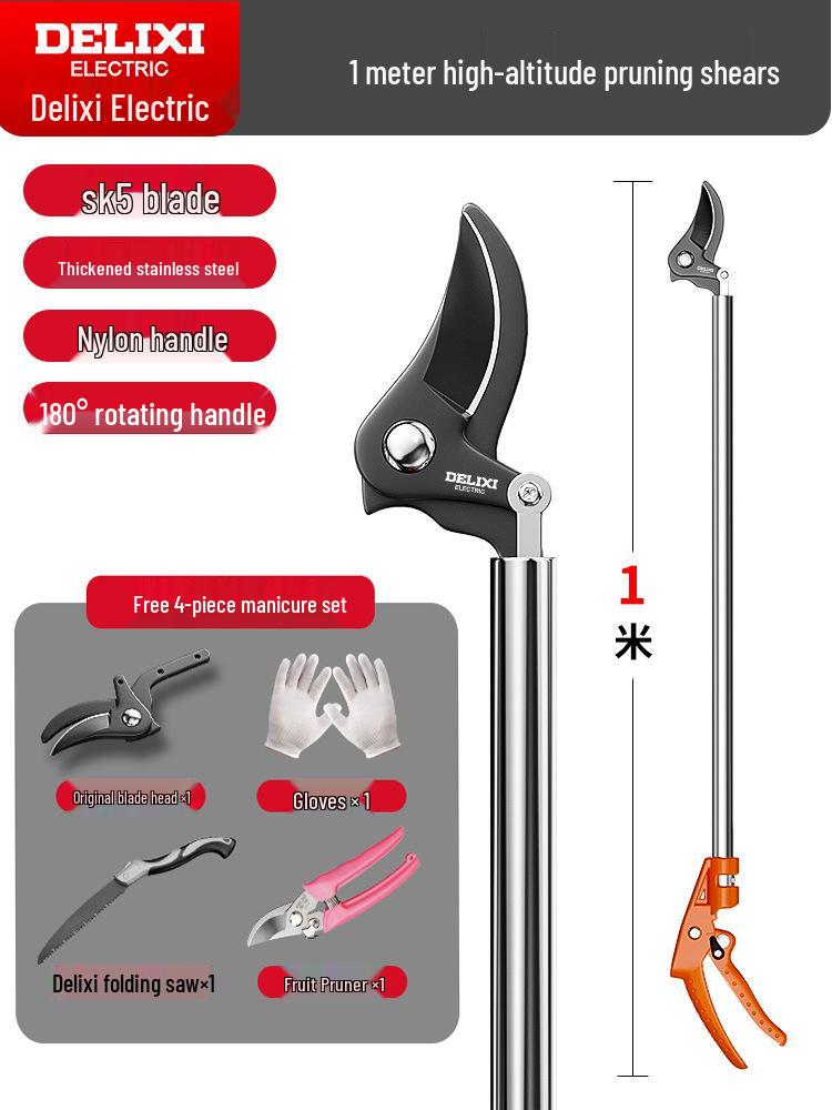 Delixi Telescopic High-Altitude Pruning Shears – Stainless Steel, Ideal for Fruit Tree Branches