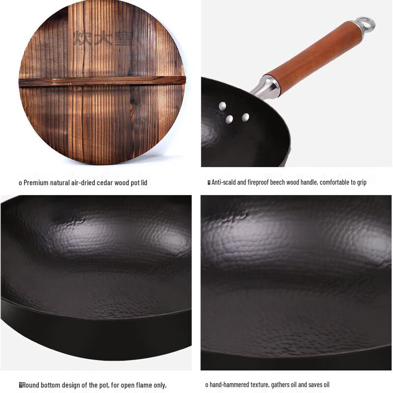 Chuidahuang 32cm Hand-Forged Wrought Iron Wok