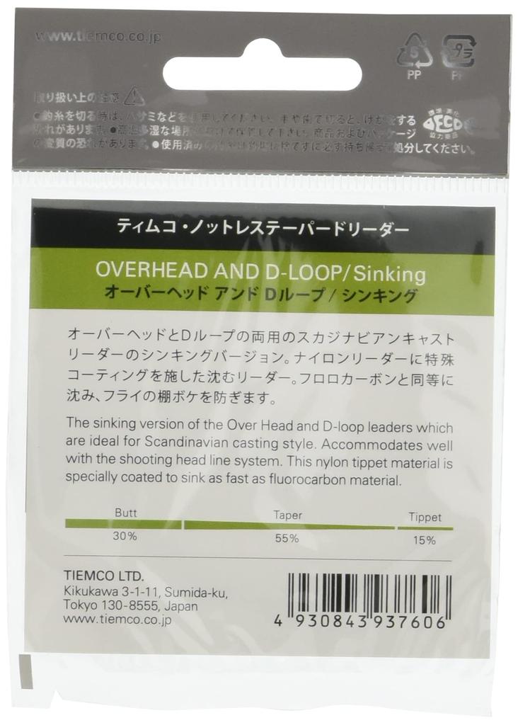 TIEMCO Leader Overhead Dee Sinking Single Nylon 11FT 1X Stealth Gray 175002311010 &