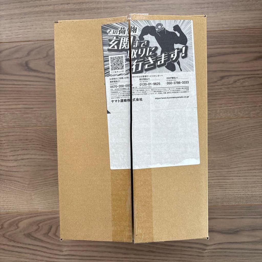 BTS Official Light Stick Ver.4 Unopened Pen