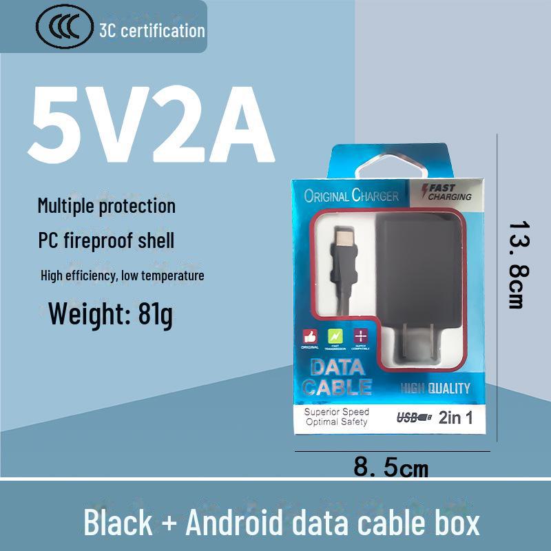 3C Certified 5V2A USB Fast Charger - US & EU Compatible