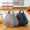 Portable Triangle Insulation Lunch Bag For Rice Vegetable Roll Milk Sandwich Egg Breakfast - Keep Food Warm Cool
