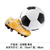 Aluminum Foil Balloon Set for Soccer Party Decorations