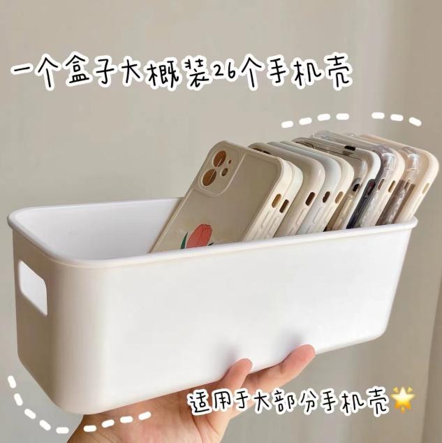 Long Rectangular Storage Box for Closet, Shelf and Home Organization