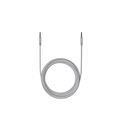 BeyerDynamic Cascade Cable SPACE MAX Cascade Connection Cable 210cm [SPACE MAX] for BeyerDynamic