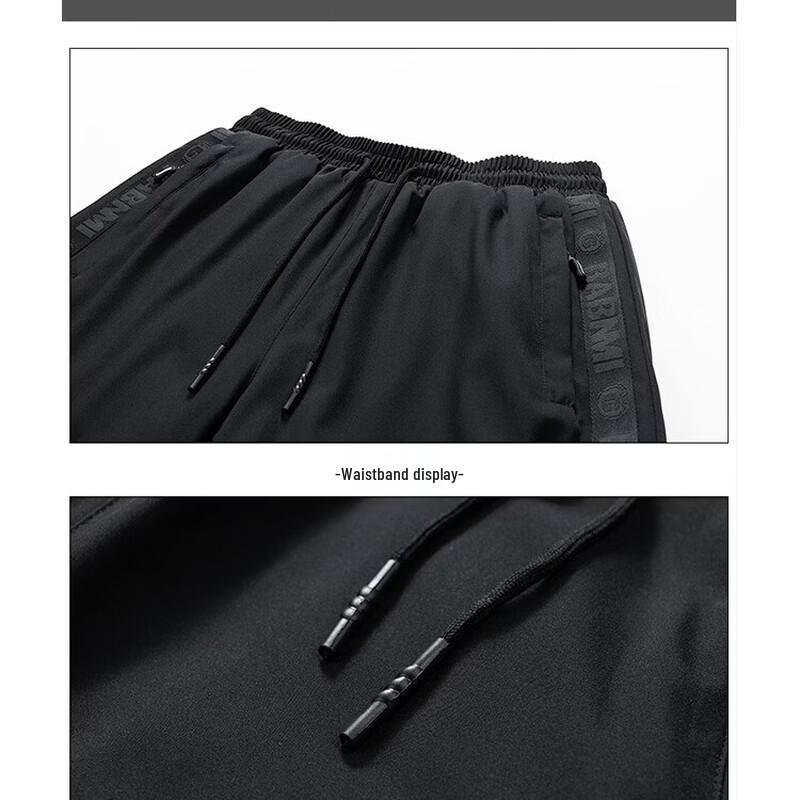 Tucano Men's Fleece-Lined Winter Casual Pants