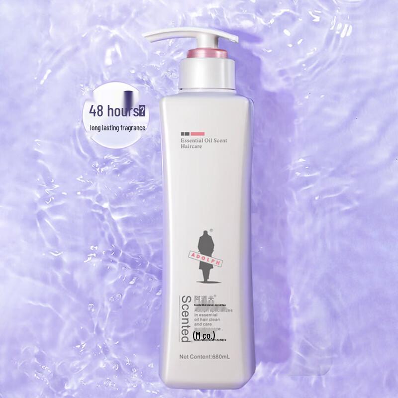 Ador Essential Oil Moisturizing Repair Shampoo