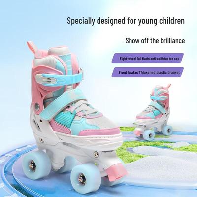 Patines de Ruedas Banwei para Niños de Doble Fila Full Flash