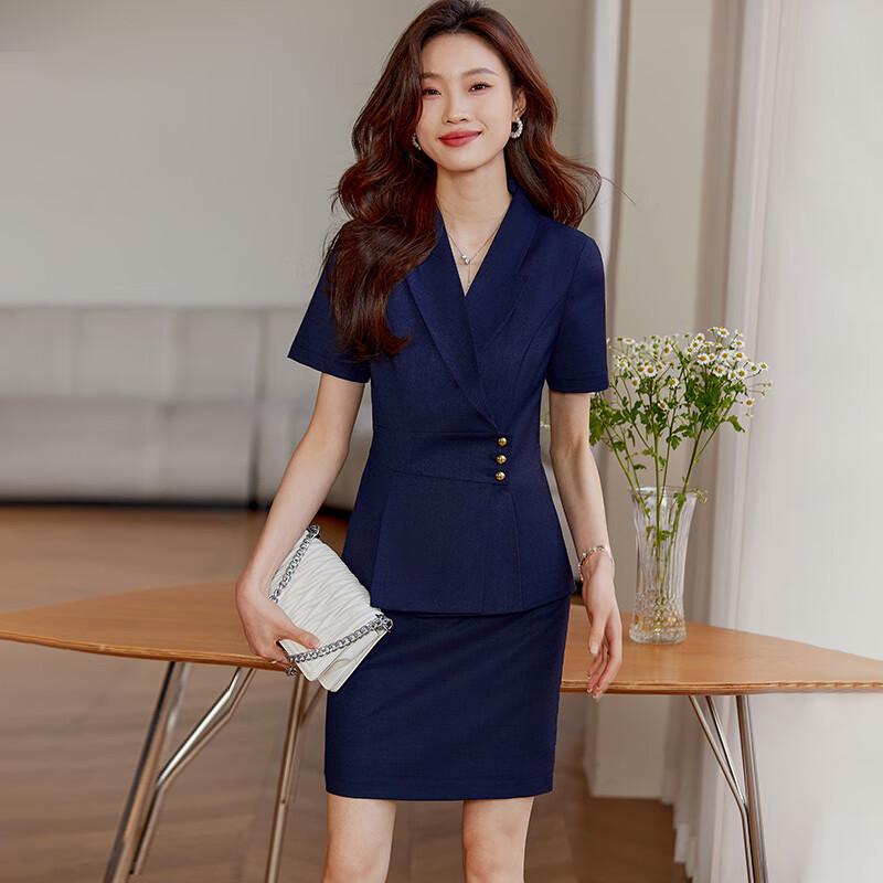 Women's Summer Short-Sleeve Formal Work Suit Set