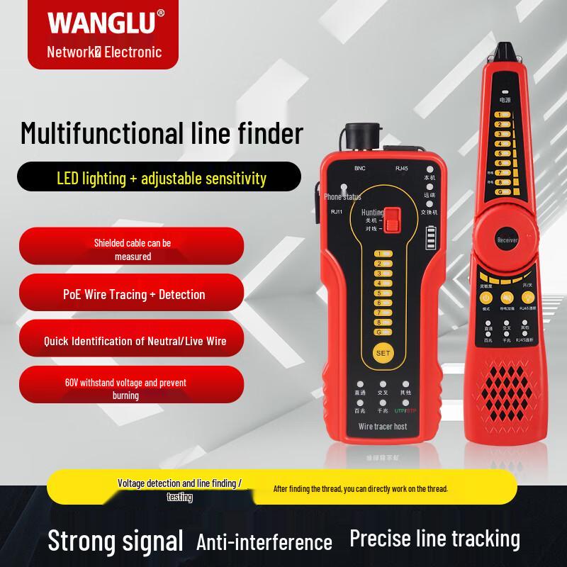 Wanglutong Multifunction Network Cable Tester & Finder