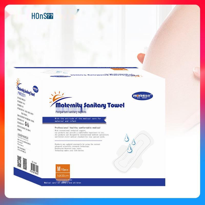 

Очень толстые прокладки для беременных - Послеродовая сумка для родов (Размеры S, M, L)