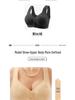 Plus Size Front-Buckle Cotton Vest Bra: Soft, Wire-Free, Breathable Print for Middle-Aged & Elderly.