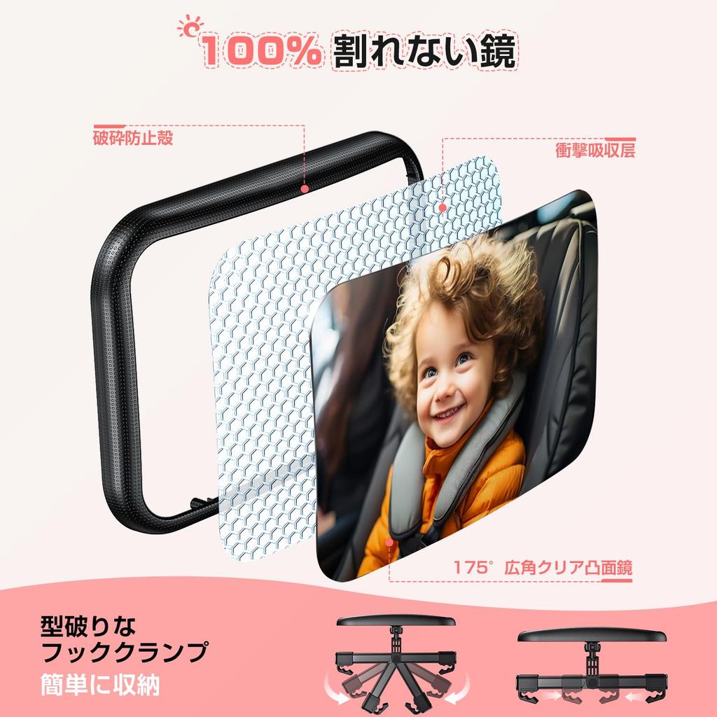 Baby-Auto-Spiegel für Kind Kopfstützenhaken Klemme Großes Auto Sehen Sie Ihr Gesicht ohne Drehen Hilfsgebogen Einfach Kompatibel mit von Baby Kindersitz Spiegel