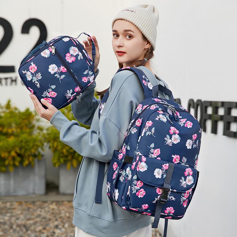 Li Shen Student Fashion Backpack