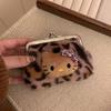 Cute Fresh and Sweet Kitty Leopard Print Coin Purse Plush Carry Bluetooth Headphone Bag KT Cat Makeup Bag Storage Bag