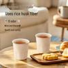Rice Husk Disposable Cups