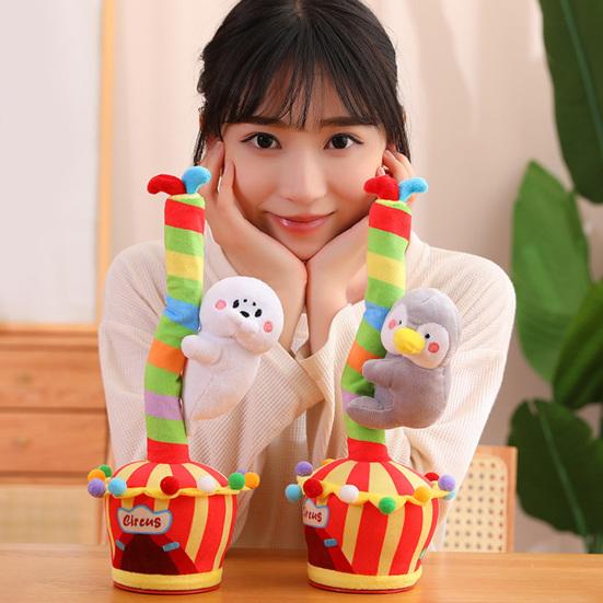 Dancing Climbing Singing Talking Animal Plush Toy Electric Tree Cactus Toy Children Interactive Animal Toy Repeats What