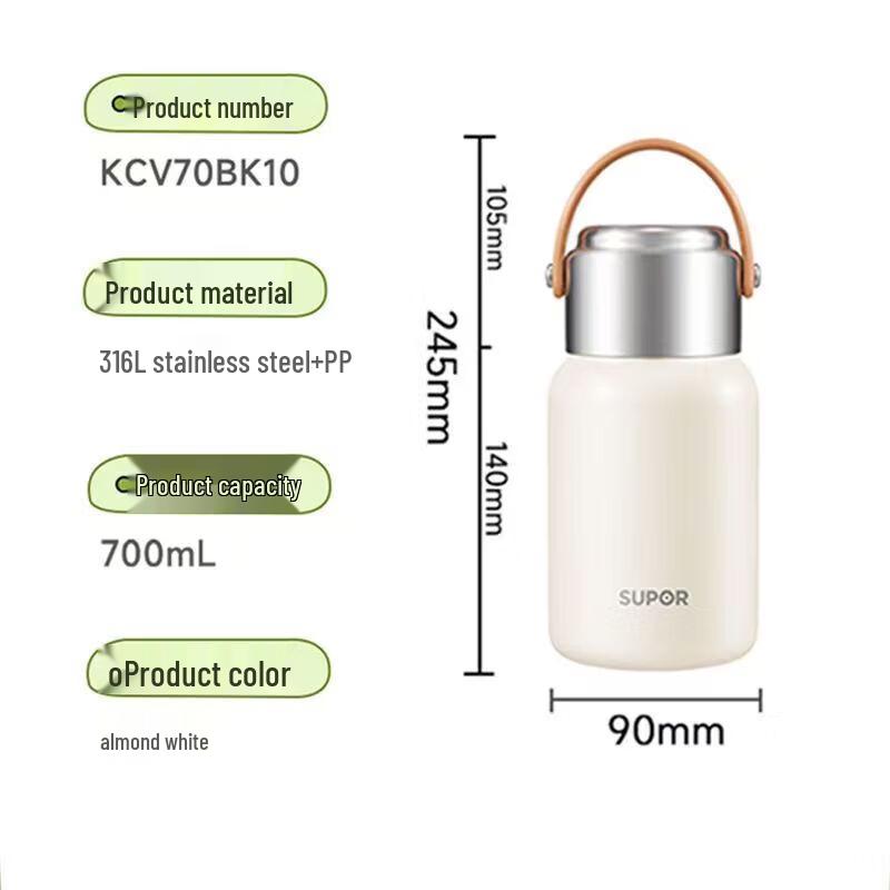 SUPOR Stainless Steel Insulated Water Bottle