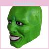 Wysokiej jakości lateksowa złota maska Carry do cosplayu i na Halloween Producent hurtowy