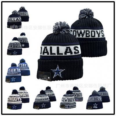 New Cowboys Football Hat for Autumn and Winter, Warm Knitted Hat for Men and Women, Embroidered Knitted Hat with Football Lettering