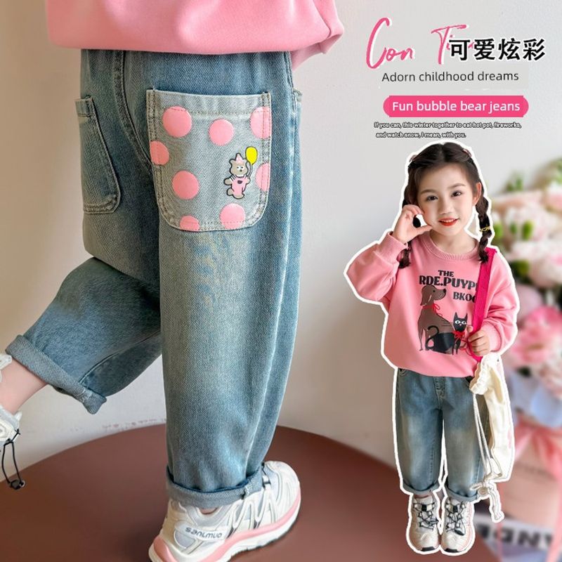 Girls' Jeans 2025 Spring and Autumn New Loose Korean Style Trendy Casual Carrot Pants for Toddlers and Young Girls